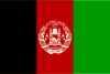 Afghanistan marks4sure