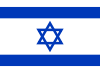 Israel marks4sure