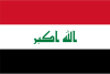 Iraq marks4sure