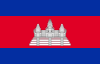 Cambodia marks4sure