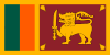Sri Lanka marks4sure